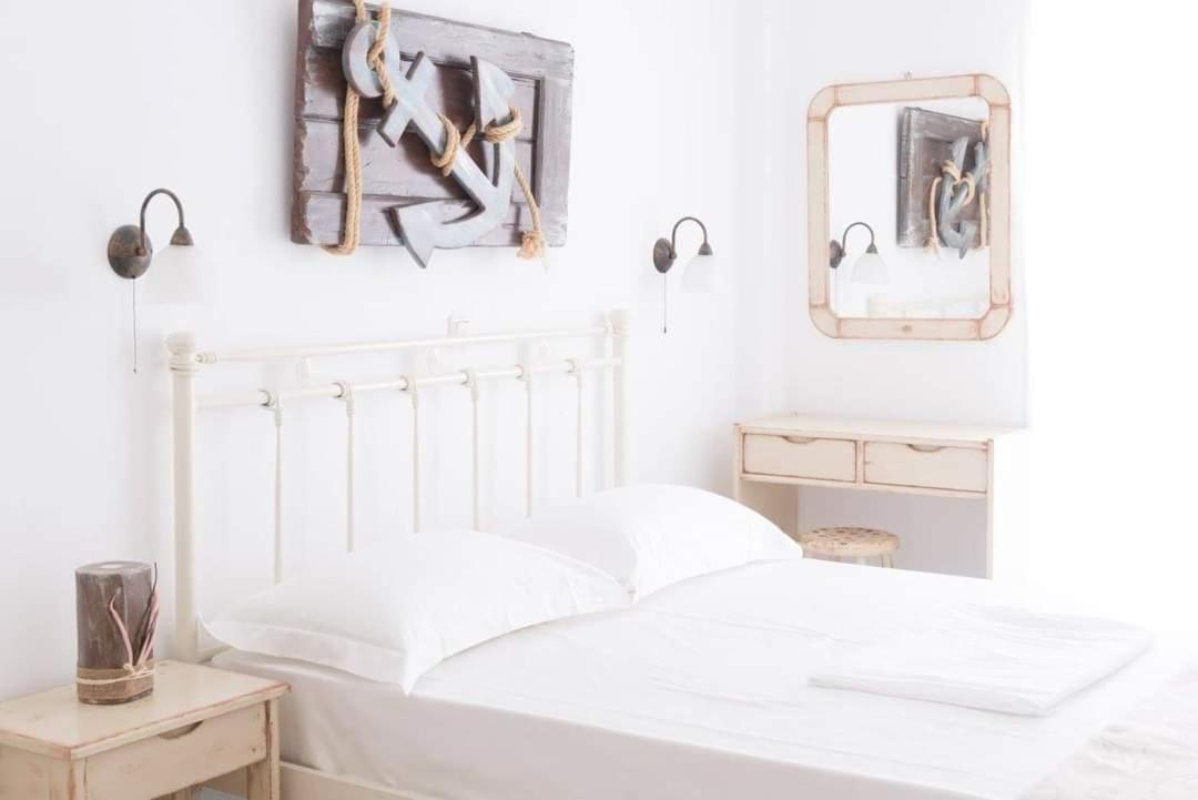 Fragias Studios & Apartments Naxos City Экстерьер фото