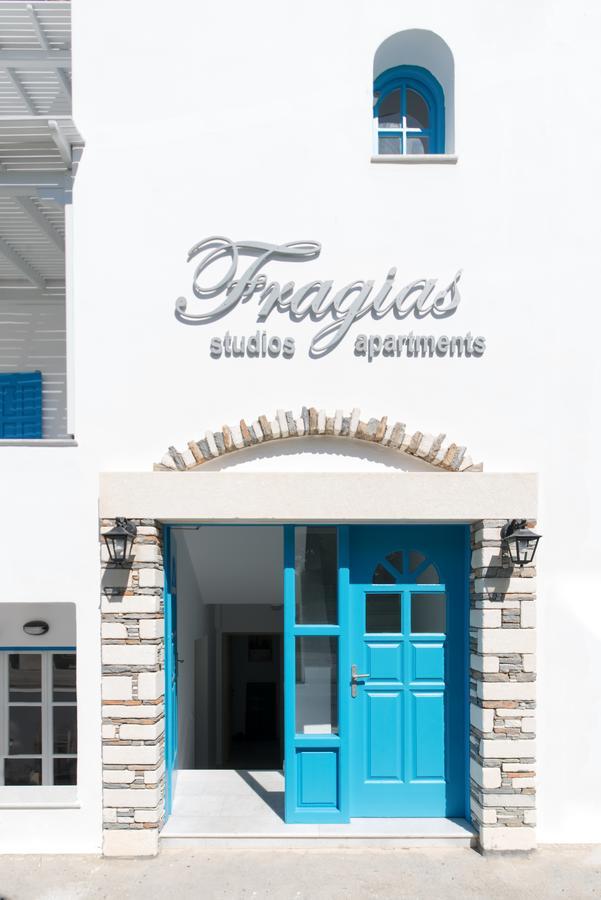 Fragias Studios & Apartments Naxos City Экстерьер фото