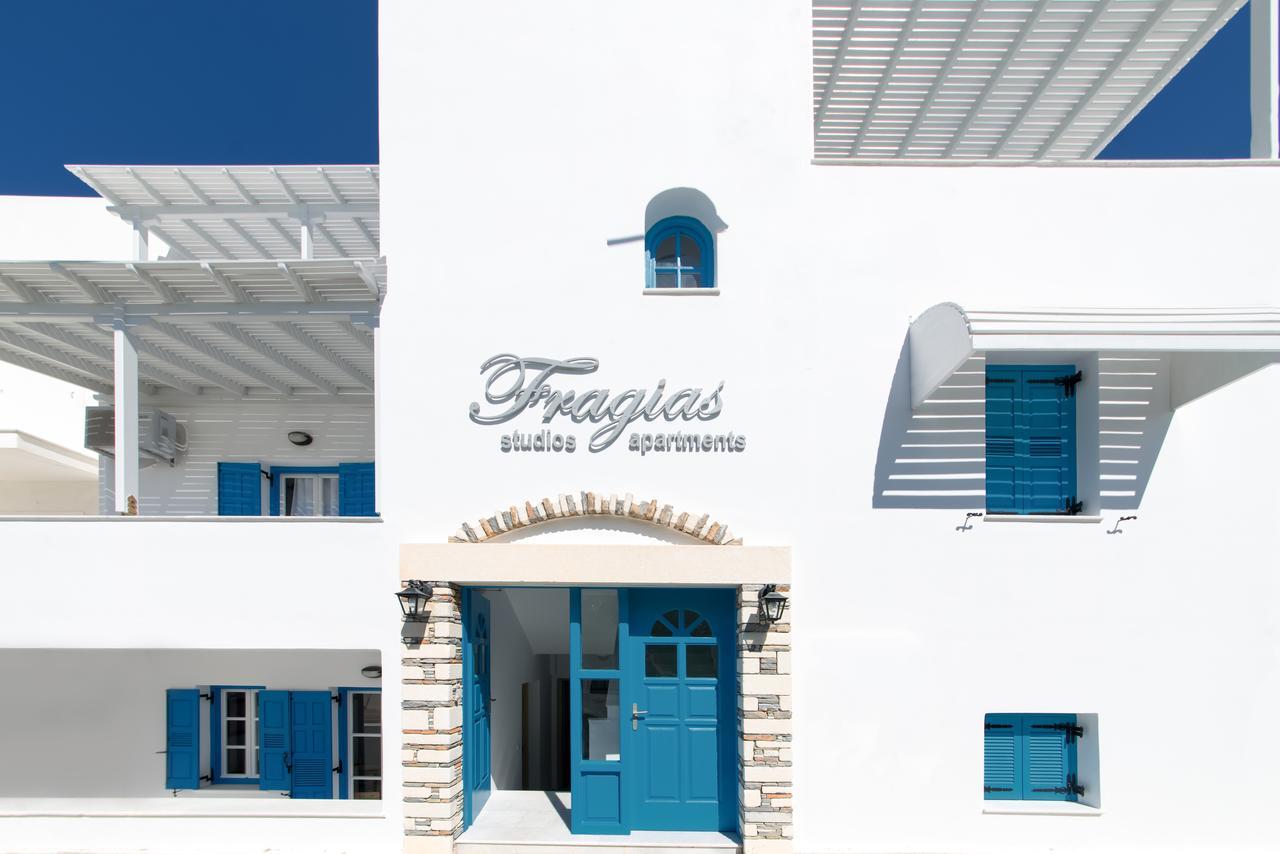 Fragias Studios & Apartments Naxos City Экстерьер фото